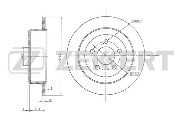 Brake Disc (BS-5905)