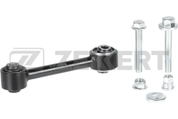 Control/Trailing Arm, wheel suspension (QL-3411)