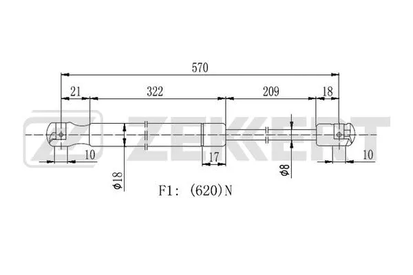 Gas Spring, boot/cargo area (GF-2350)