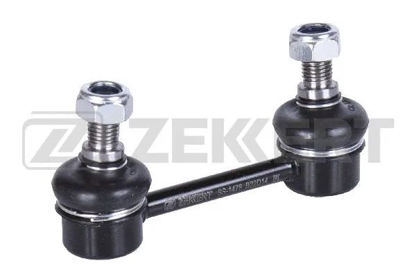 Link/Coupling Rod, stabiliser bar (SS-1478)