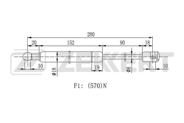 Gas Spring, boot/cargo area (GF-2144)