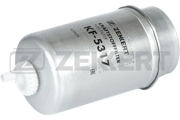 Fuel Filter (KF-5317)