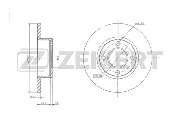 Brake Disc (BS-5084)