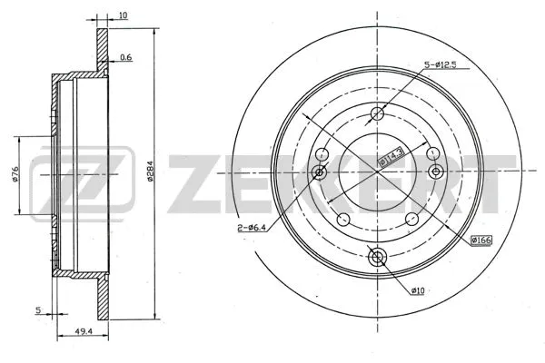 Brake Disc (BS-5957)