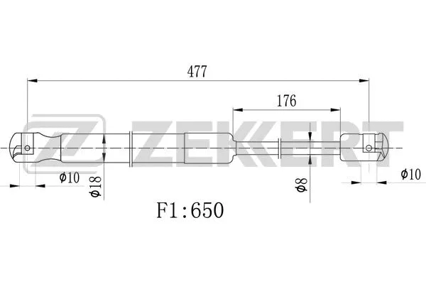 Gas Spring, boot/cargo area (GF-2335)