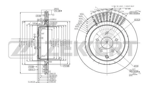 Brake Disc (BS-5993)