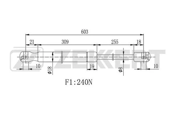 Gas Spring, boot/cargo area (GF-2046)