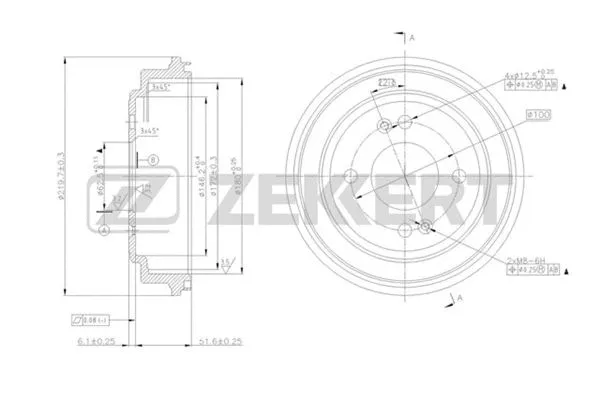 Brake Drum (BS-5228)