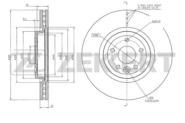 Brake Disc (BS-6567)
