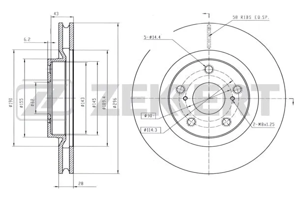 Brake Disc (BS-6307)