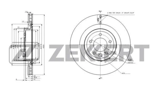 Brake Disc (BS-6193)