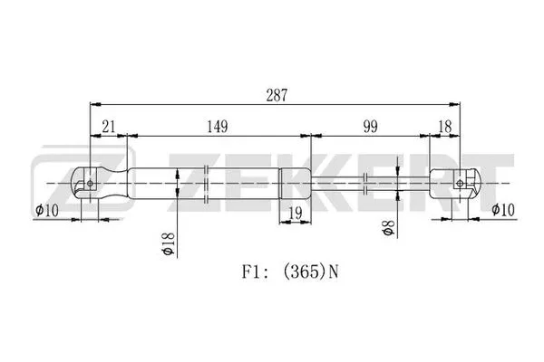 Gas Spring, boot/cargo area (GF-1346)