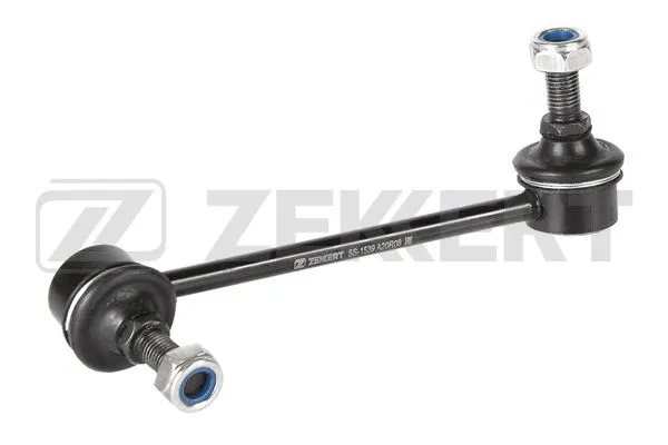Link/Coupling Rod, stabiliser bar (SS-1539)