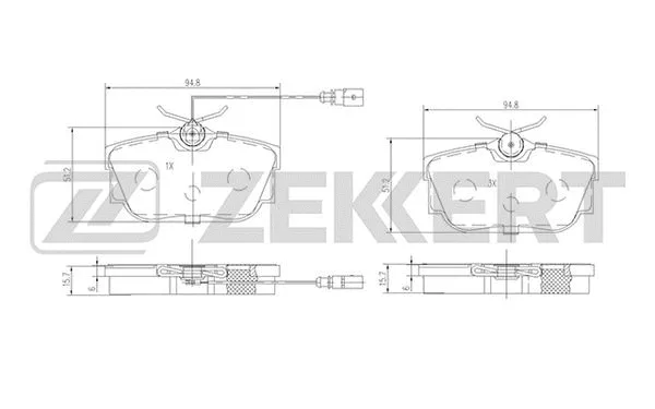 Brake Pad Set, disc brake (BS-2845)