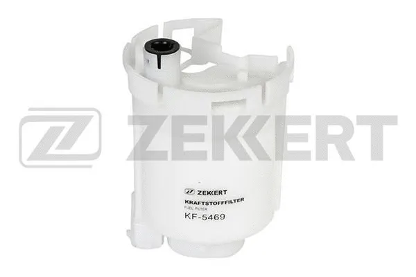 Fuel Filter (KF-5469)