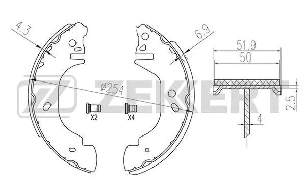 Brake Shoe Set (BK-4285)