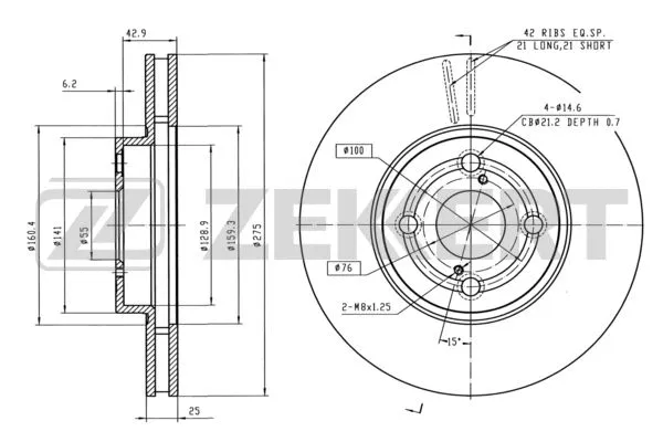 Brake Disc (BS-6057)