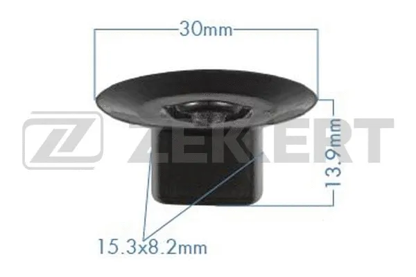 Clip, trim/protection strip (BE-3502)