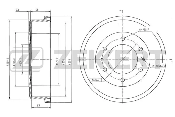 Brake Drum (BS-5554)