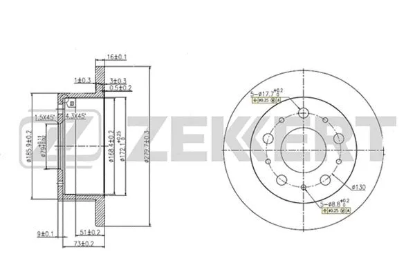Brake Disc (BS-5166)
