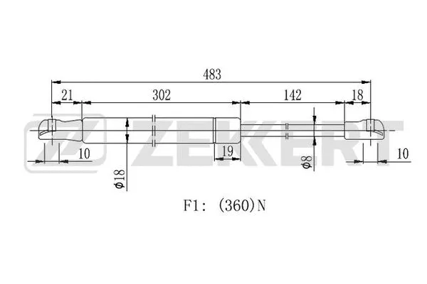 Gas Spring, boot/cargo area (GF-2461)
