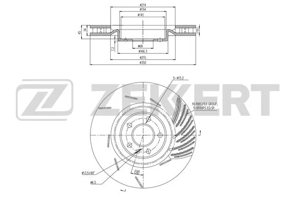 Brake Disc (BS-6507)