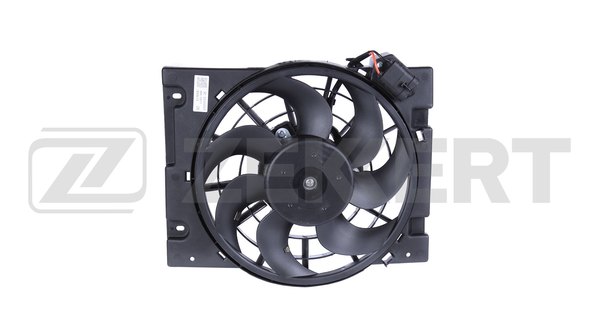 Fan, engine cooling (MK-7071)