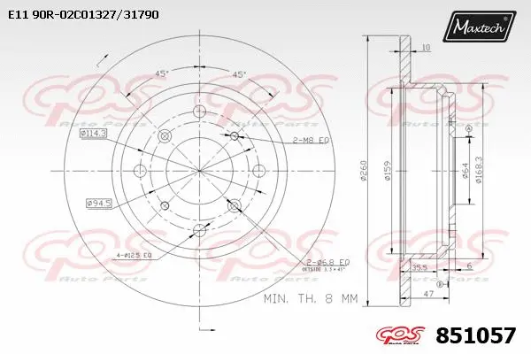 Brake Disc (865270)