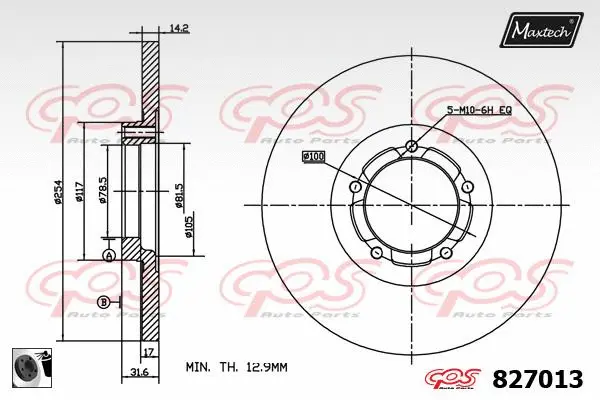 Repair Kit, brake caliper (70200059)