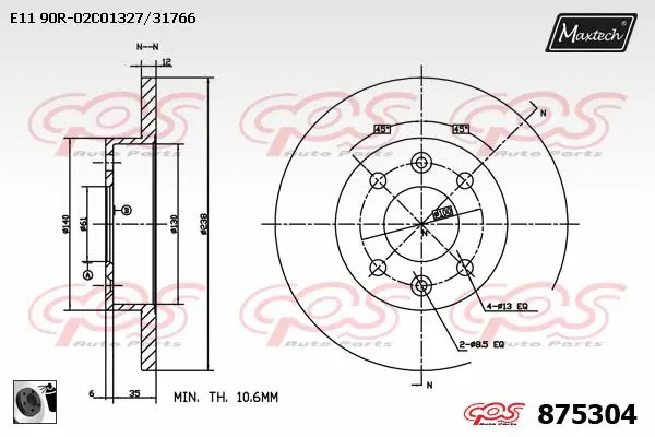 Brake Disc (861280)
