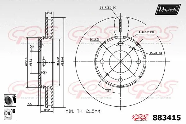 Brake Disc (861317)