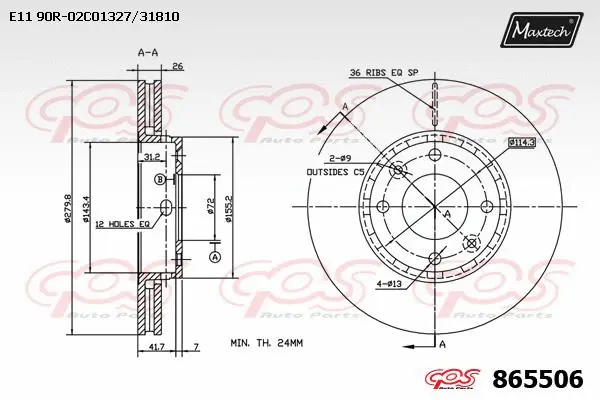 Brake Disc (871113)