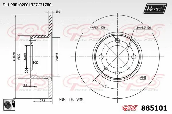 Brake Disc (871152)