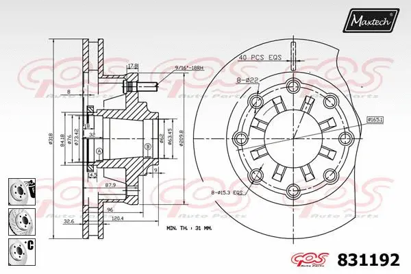 Piston, brake caliper (72954067)