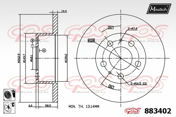 Brake Disc (871097)