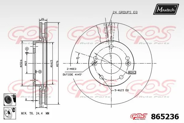 Brake Disc (873612)