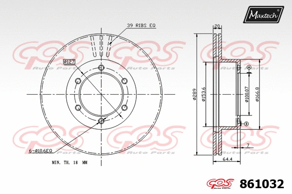 Brake Disc (861127)