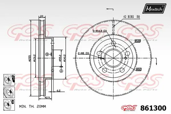 Brake Disc (875002)