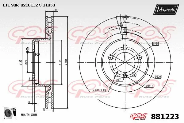 Seal, brake caliper piston (70180150)