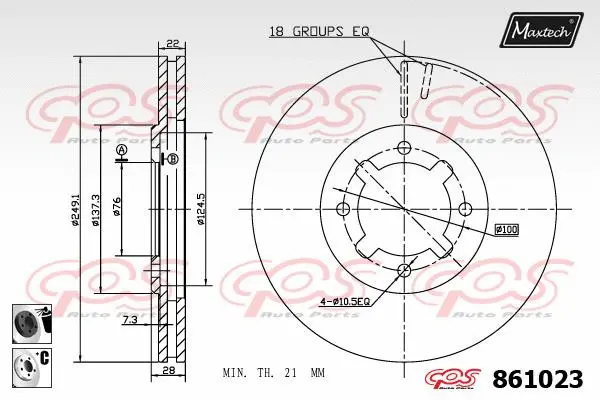 Brake Disc (865237)