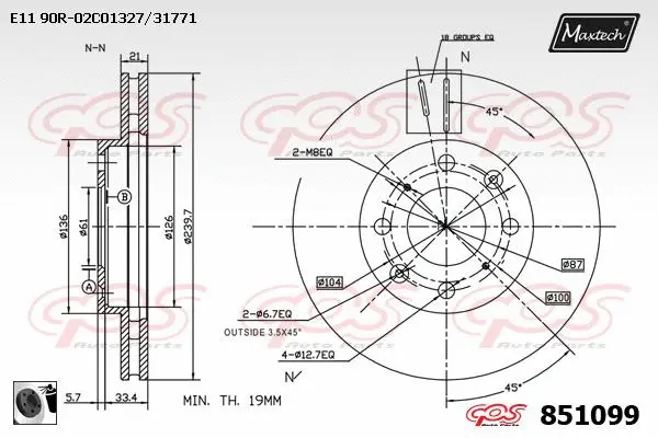 Brake Disc (857070)