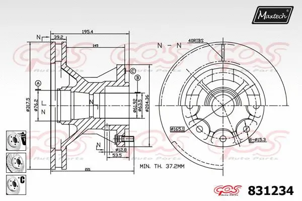 Brake Disc (857173)