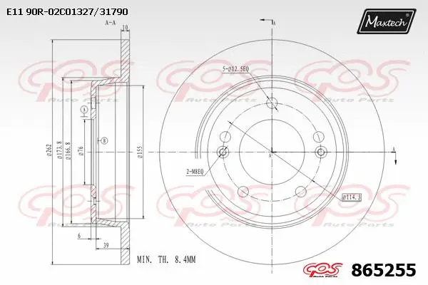 Brake Disc (873064)