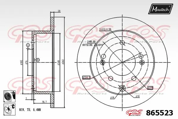 Repair Kit, brake caliper (70200074)
