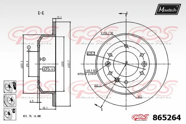 Piston, brake caliper (72938031)