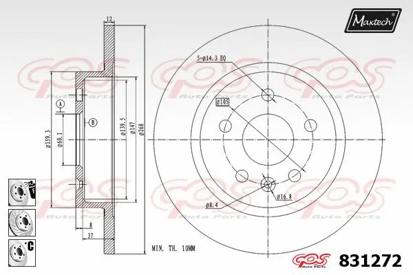Guide Bolt, brake caliper (71810041)