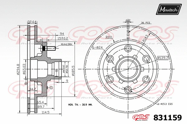 Piston, brake caliper (72951024)