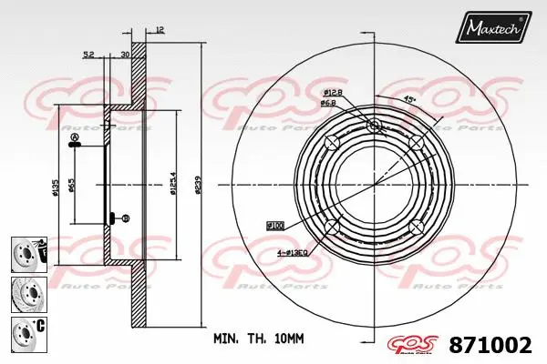 Brake Disc (873524)