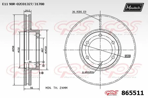 Brake Disc (875366)