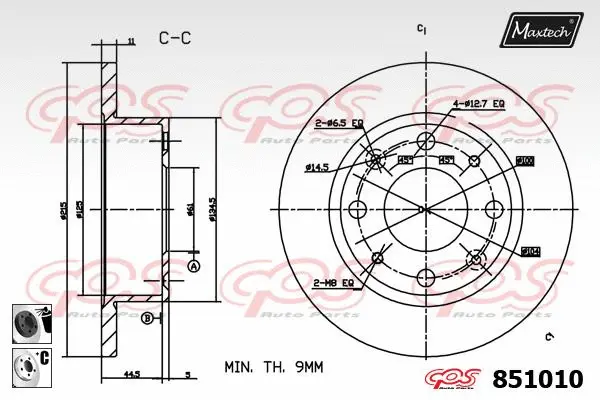 Guide Sleeve Kit, brake caliper (70160112)
